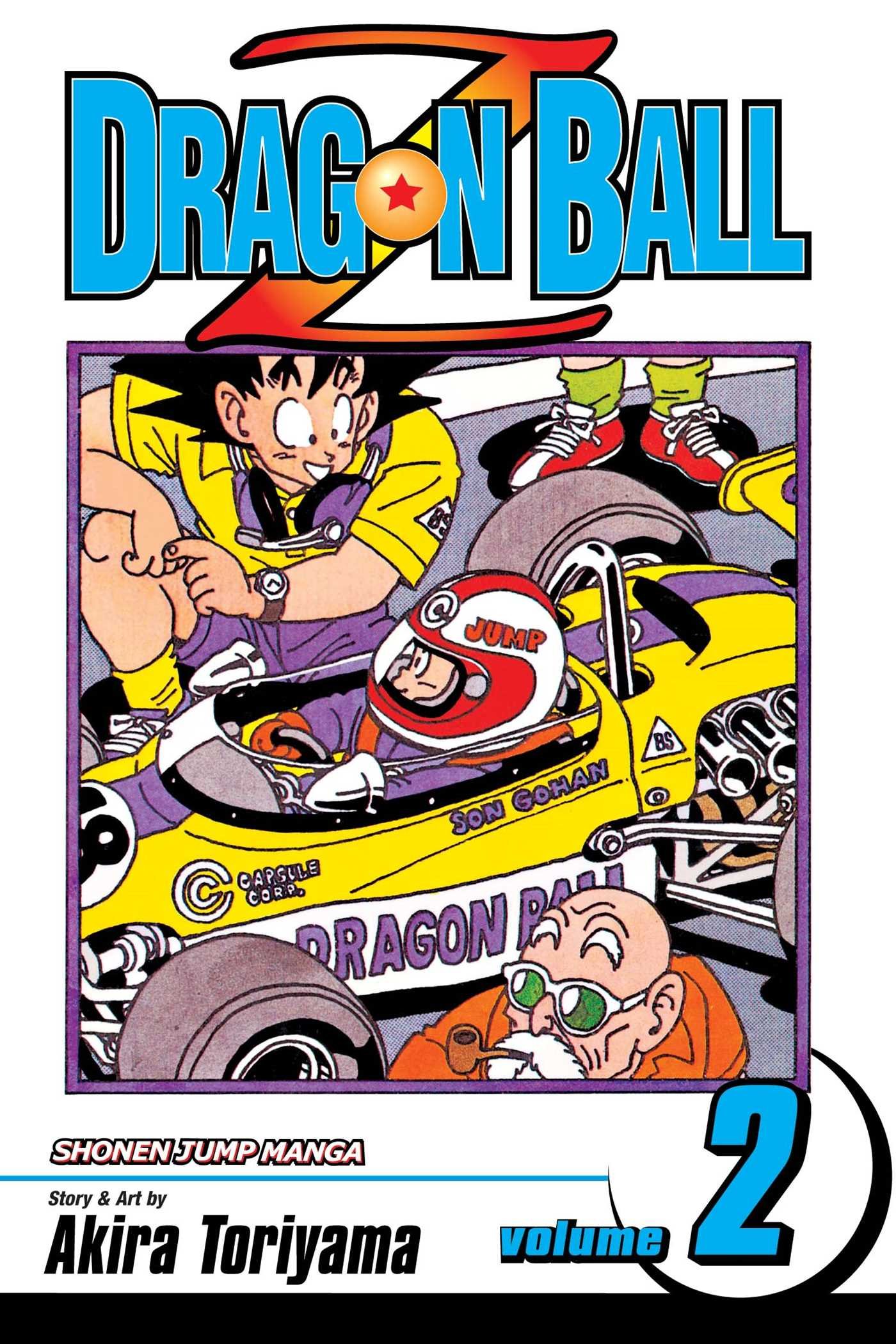 manga2